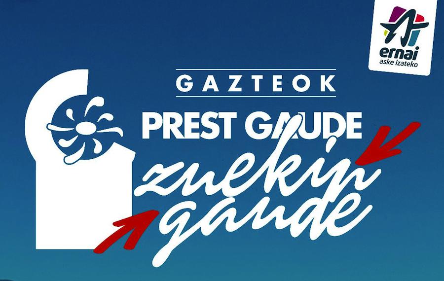 gazteok_prest