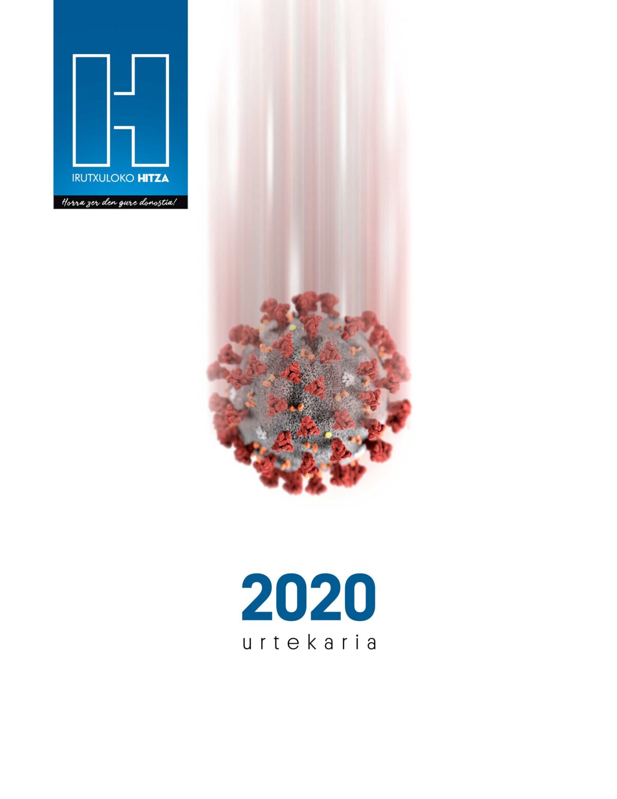 azala_urtekaria
