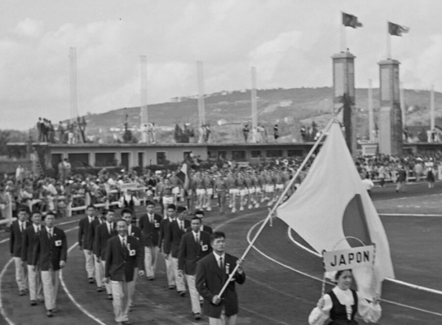 unibertsiadak