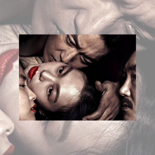 'La doncella' filma ikusteko sarrera bikoitza