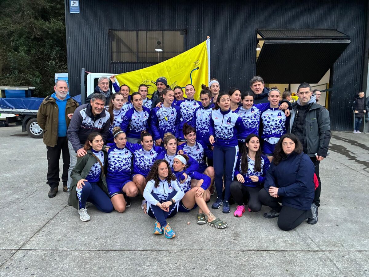 DonostiaArraunLagunak