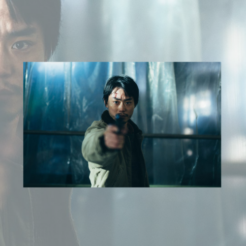 'Cloud' filma ikusteko sarrera bikoitza